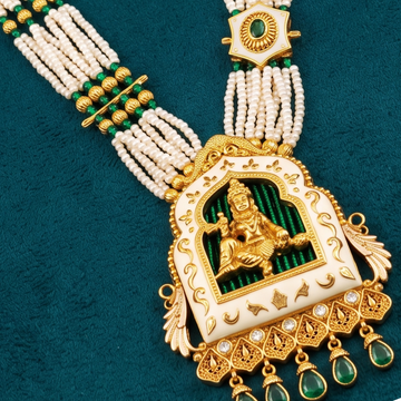 Beaded Necklace