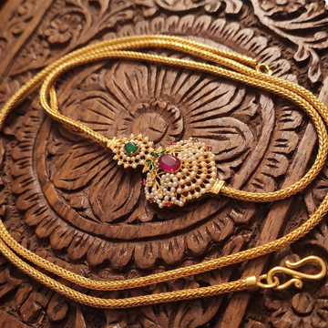 Chains