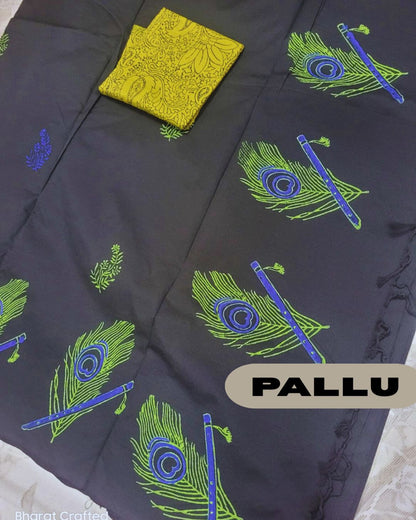 Cotton Mix Block Printed Saree with Contrast Additional Blouse Piece flute and peacock feather
