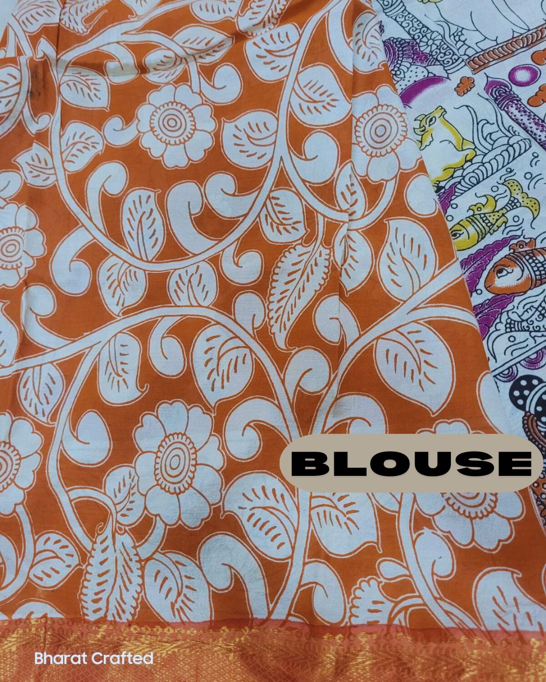 Kalamkari Nizam Border radha krishna cow and fish Printed Saree