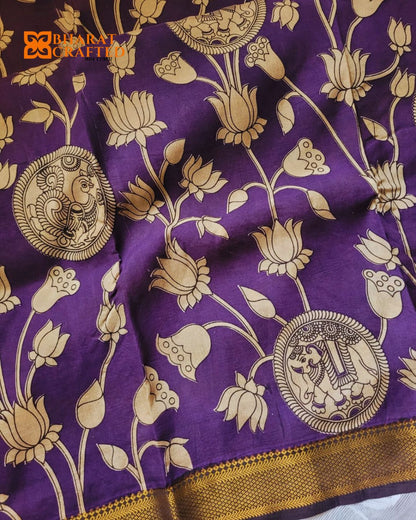 Kalamkari Nizam Border Purple Floral Printed Saree