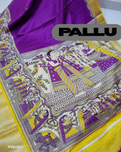 Semi Dola Silk Madhubani Digital Printed Saree - Yellow & Purple Border