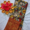 Kalamkari Mangalagiri silk 7 inch Kanchi border saree