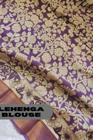 Alternative view of Kalamkari Silk Unstitched Lehenga Fabric 3pcs Set - purple